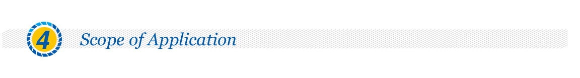 1761203408613925.jpg Scope of Application4.jpg