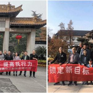 employees travel to five cities in East China