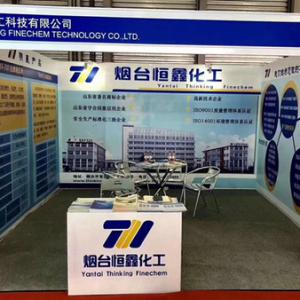 was invited to participate in the 19th Shanghai International Metallurgical Exhibition