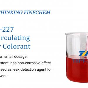 THI®F- 227 hot circulating water colorant