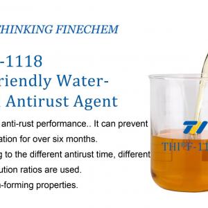THI®F-1118 Eco-Friendly Water-Based Antirust Agent