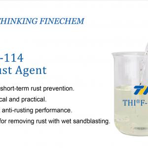 THI®F-114 Water-Based Antirust Agent