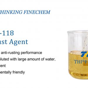 THI®F-118 Antirust Agent
