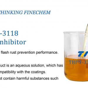 THI®F-3118 Metal cleaning rust inhibitor (Water-based coating antirust agent)