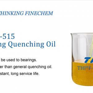 THI®F-515 Bearing quenching oil