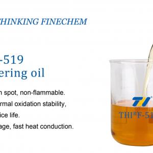 THI®F-519 Tempering oil