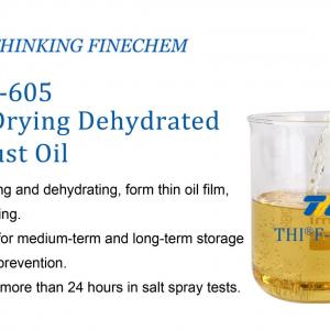 THI®F-605 fast-drying dehydration antirust oil