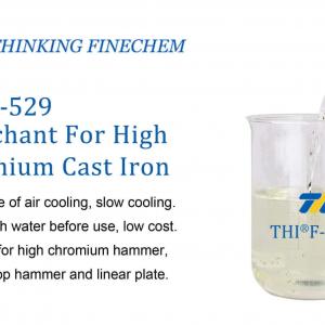 THI®F-629 Bactericide for quenching fluid