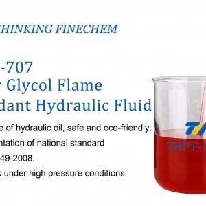 THI®F-707 Water glycol flame resistant hydraulic fluid