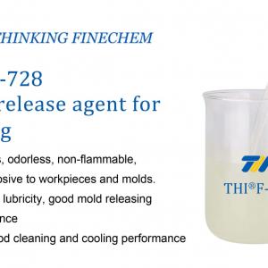 THI®F-728 mold release agent for forging