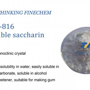 THI®S-816 Insoluble saccharin