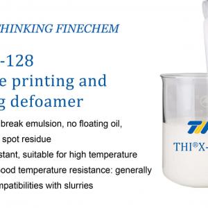 THI®X-128 textile printing and dyeing defoamer