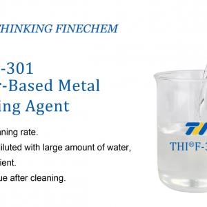 THI®F-301 Water-Based Metal Cleaning Agent