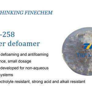 THI®X-258 powder defoamer